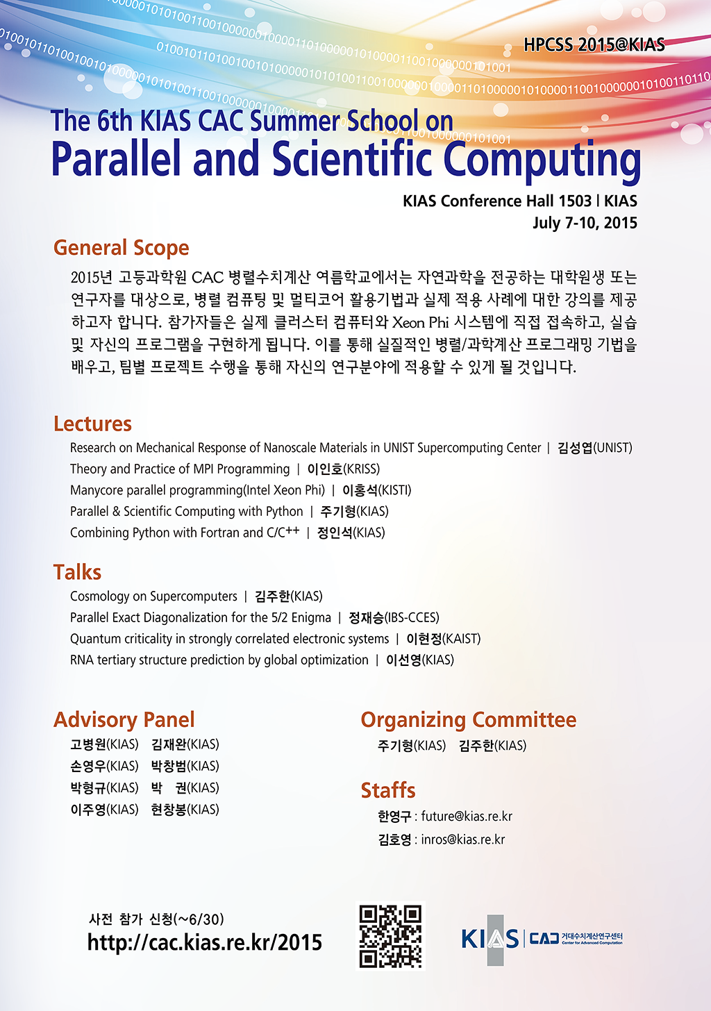 Poster